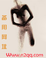 我的总裁老婆电视剧全集